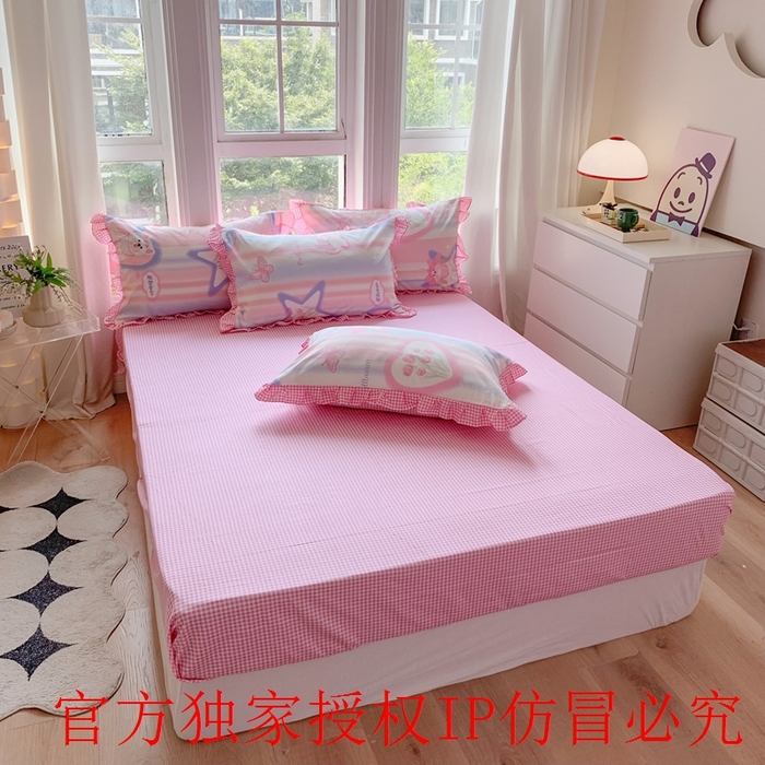 91家纺网 家纺一手货源 找家纺 玉元坊 2025春夏新款公主风全棉纯棉花边被套床单四件套 奶油小狗