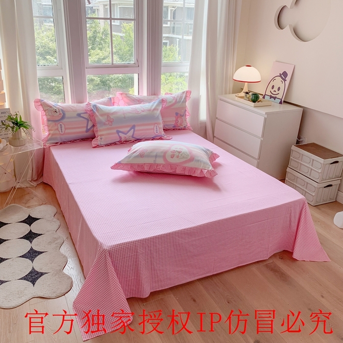 91家纺网 家纺一手货源 找家纺 玉元坊 2025春夏新款公主风全棉纯棉花边被套床单四件套 奶油小狗