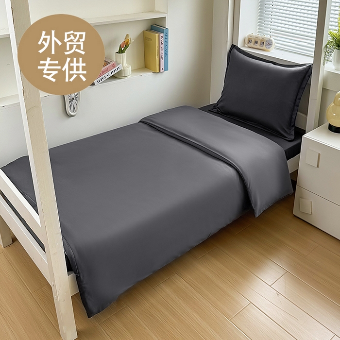 91家纺网 家纺一手货源 找家纺 （总）茗婷家纺 2025供外贸跨境纯色床单笠学生三件套上下铺三件套军训宿舍医院养老院