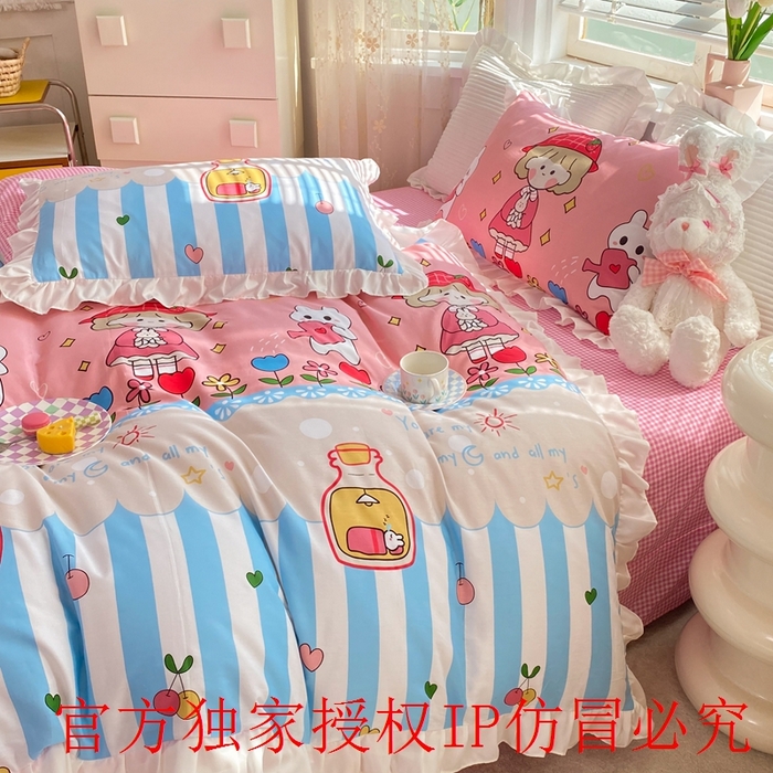 91家纺网 家纺一手货源 找家纺 玉元坊 2025春夏新款公主风全棉纯棉花边被套床单四件套 漂流瓶