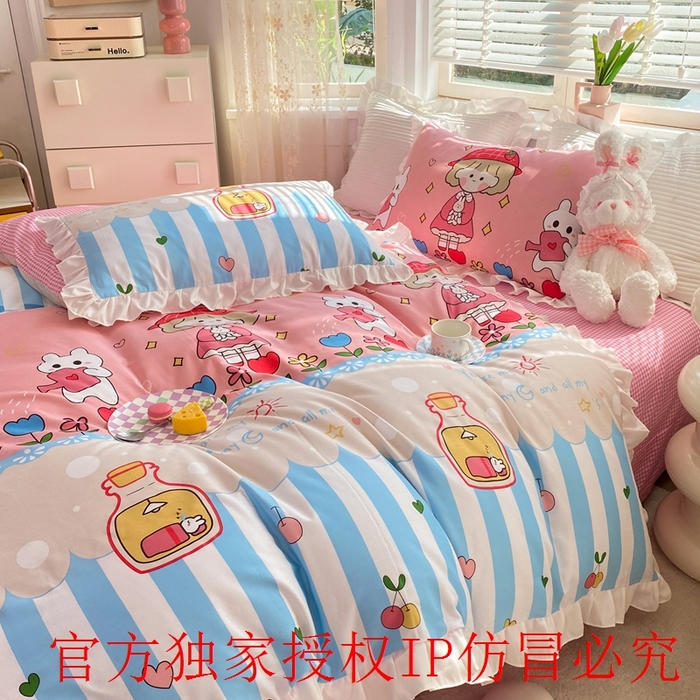 91家纺网 家纺一手货源 找家纺 玉元坊 2025春夏新款公主风全棉纯棉花边被套床单四件套 漂流瓶