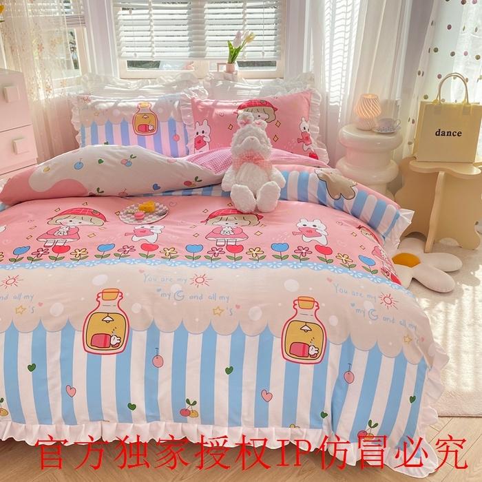 91家纺网 家纺一手货源 找家纺 玉元坊 2025春夏新款公主风全棉纯棉花边被套床单四件套 漂流瓶