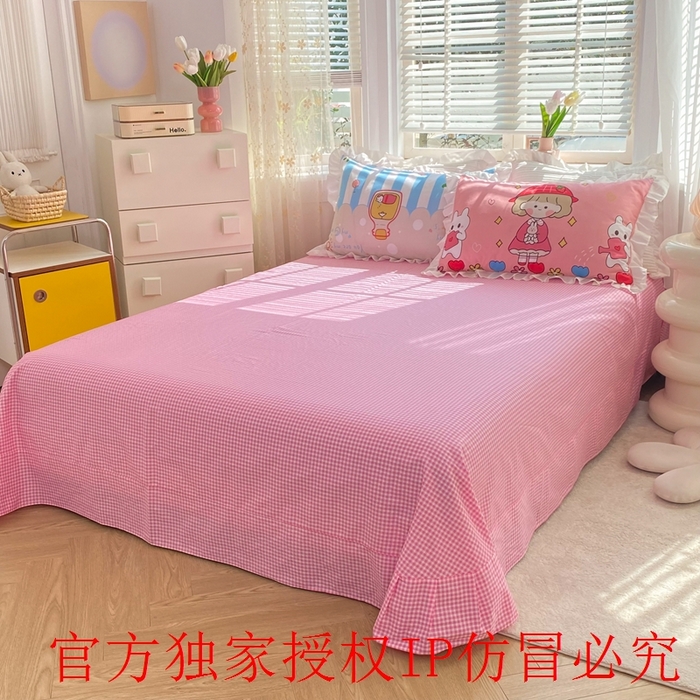 91家纺网 家纺一手货源 找家纺 玉元坊 2025春夏新款公主风全棉纯棉花边被套床单四件套 漂流瓶