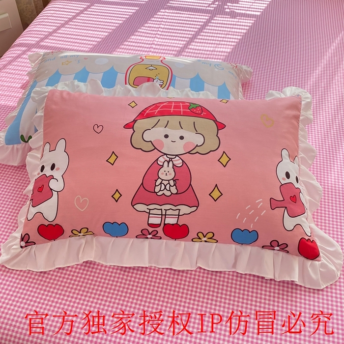 91家纺网 家纺一手货源 找家纺 玉元坊 2025春夏新款公主风全棉纯棉花边被套床单四件套 漂流瓶