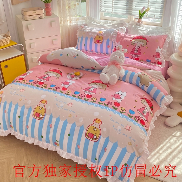 91家纺网 家纺一手货源 找家纺 玉元坊 2025春夏新款公主风全棉纯棉花边被套床单四件套 漂流瓶