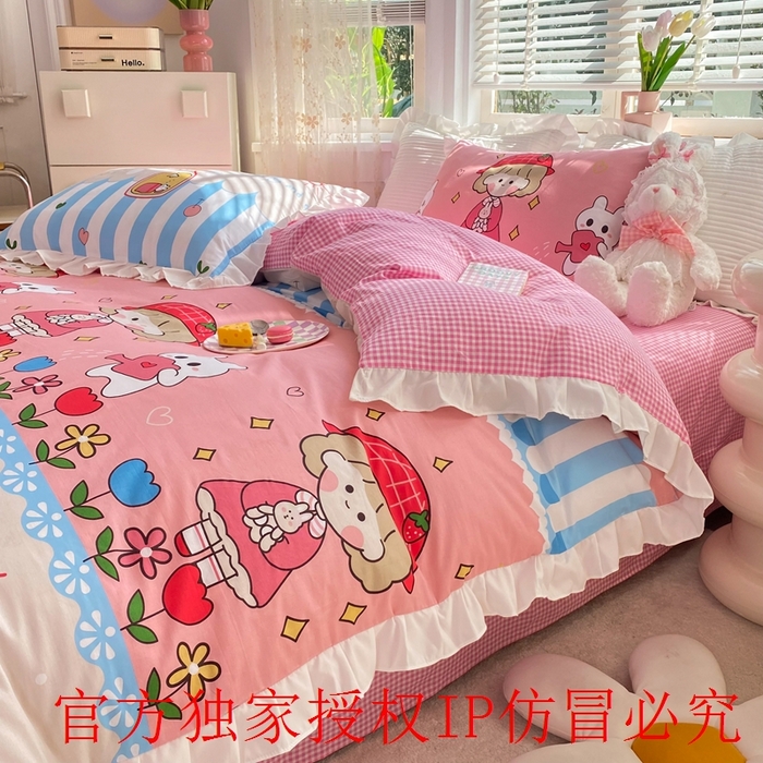 91家纺网 家纺一手货源 找家纺 玉元坊 2025春夏新款公主风全棉纯棉花边被套床单四件套 漂流瓶