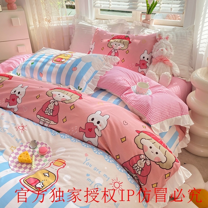 91家纺网 家纺一手货源 找家纺 玉元坊 2025春夏新款公主风全棉纯棉花边被套床单四件套 漂流瓶