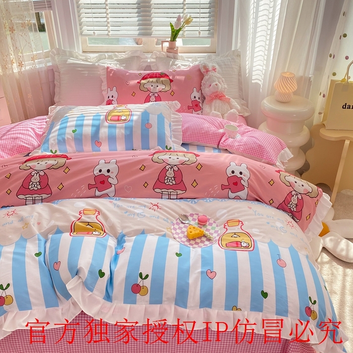 91家纺网 家纺一手货源 找家纺 玉元坊 2025春夏新款公主风全棉纯棉花边被套床单四件套 漂流瓶