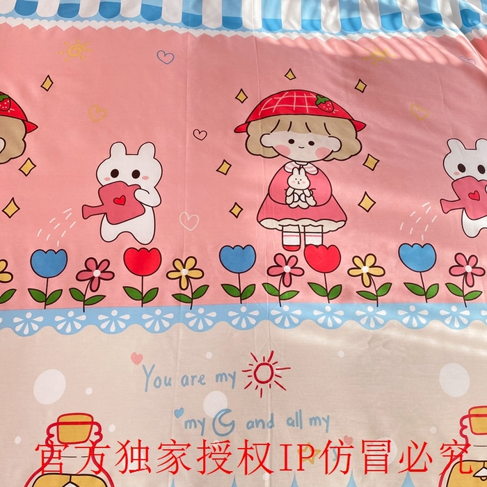 91家纺网 家纺一手货源 找家纺 玉元坊 2025春夏新款公主风全棉纯棉花边被套床单四件套 漂流瓶