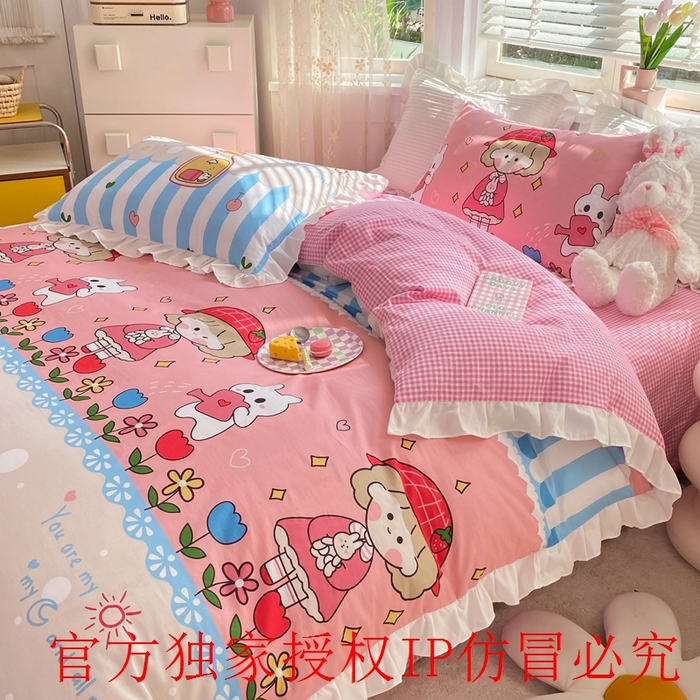 91家纺网 家纺一手货源 找家纺 玉元坊 2025春夏新款公主风全棉纯棉花边被套床单四件套 漂流瓶