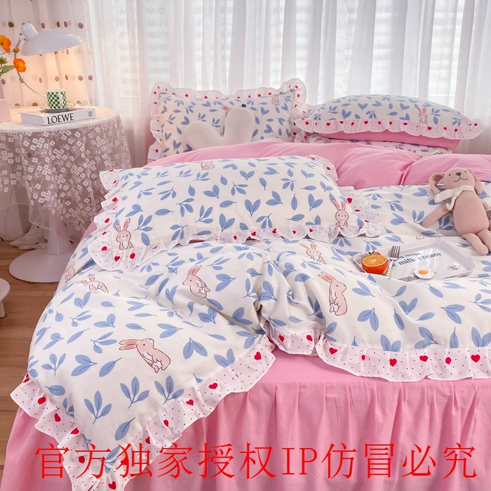 91家纺网 家纺一手货源 找家纺 玉元坊 2025春夏新款公主风全棉纯棉花边被套床单四件套 树叶兔