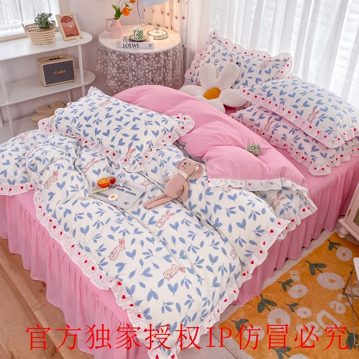 91家纺网 家纺一手货源 找家纺 玉元坊 2025春夏新款公主风全棉纯棉花边被套床单四件套 树叶兔