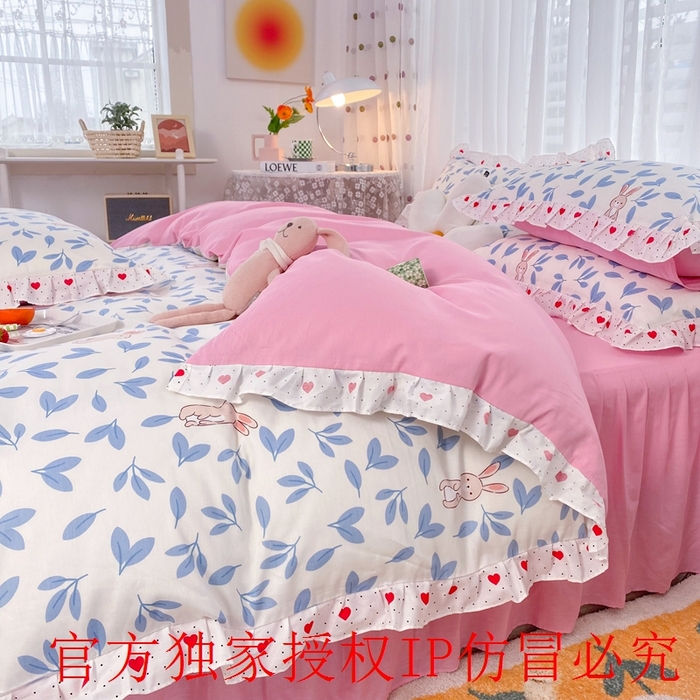 91家纺网 家纺一手货源 找家纺 玉元坊 2025春夏新款公主风全棉纯棉花边被套床单四件套 树叶兔