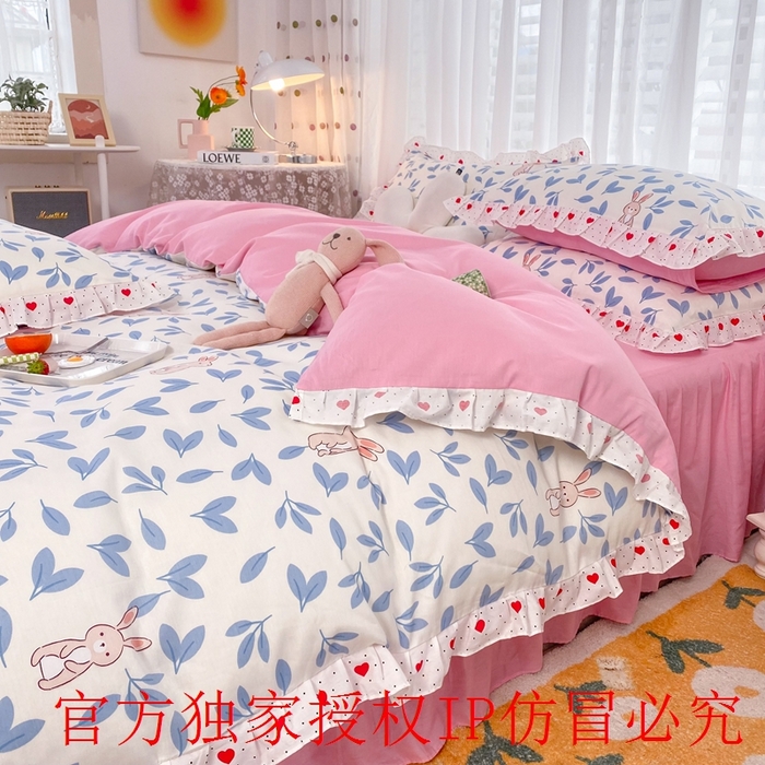 91家纺网 家纺一手货源 找家纺 玉元坊 2025春夏新款公主风全棉纯棉花边被套床单四件套 树叶兔