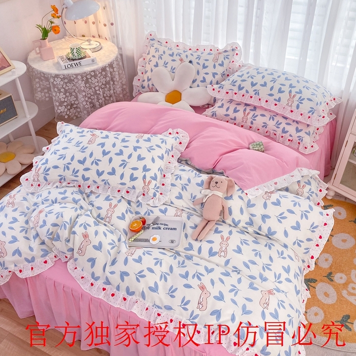 91家纺网 家纺一手货源 找家纺 玉元坊 2025春夏新款公主风全棉纯棉花边被套床单四件套 树叶兔