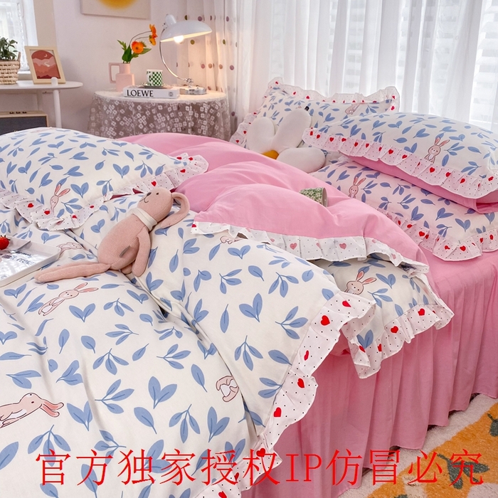 91家纺网 家纺一手货源 找家纺 玉元坊 2025春夏新款公主风全棉纯棉花边被套床单四件套 树叶兔