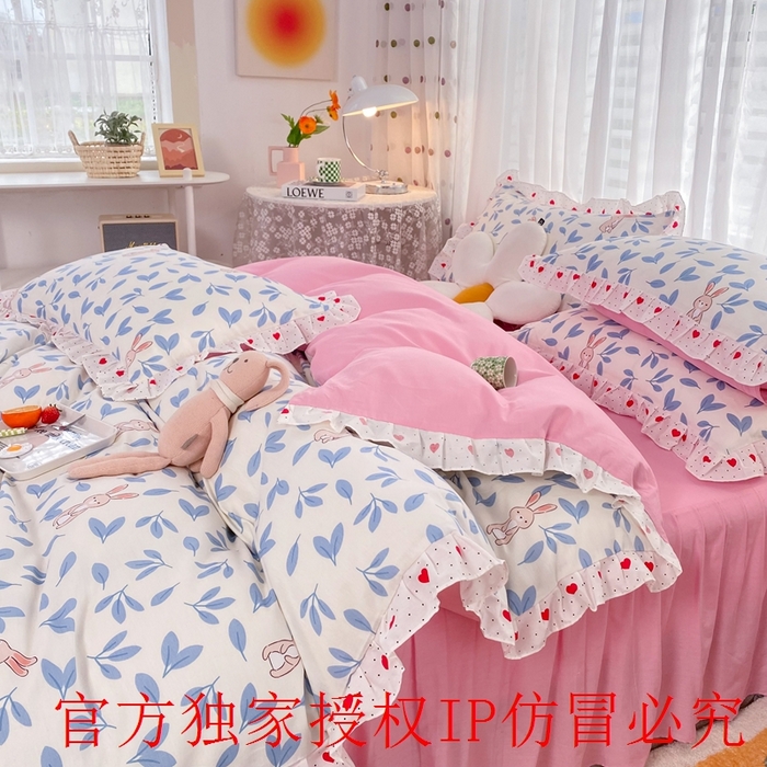 91家纺网 家纺一手货源 找家纺 玉元坊 2025春夏新款公主风全棉纯棉花边被套床单四件套 树叶兔