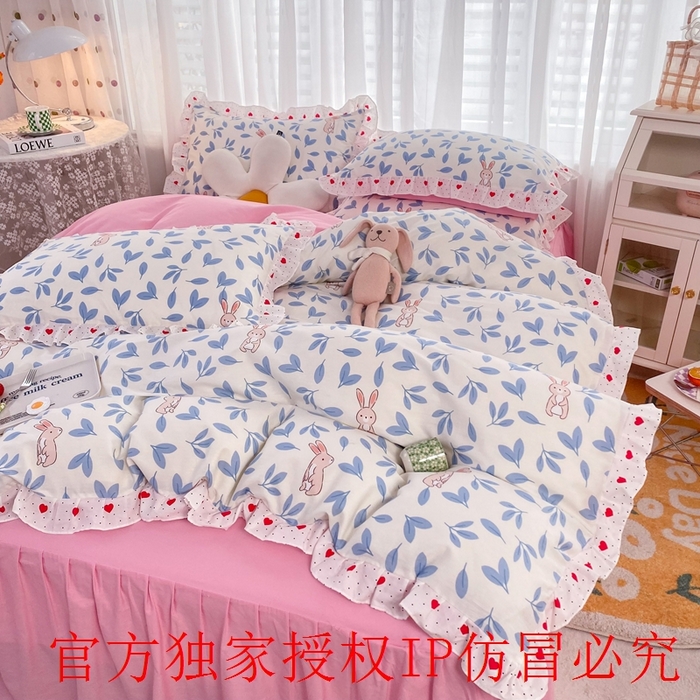 91家纺网 家纺一手货源 找家纺 玉元坊 2025春夏新款公主风全棉纯棉花边被套床单四件套 树叶兔