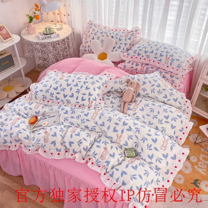91家纺网 家纺一手货源 找家纺 玉元坊 2025春夏新款公主风全棉纯棉花边被套床单四件套 树叶兔
