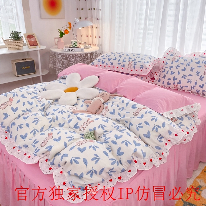 91家纺网 家纺一手货源 找家纺 玉元坊 2025春夏新款公主风全棉纯棉花边被套床单四件套 树叶兔