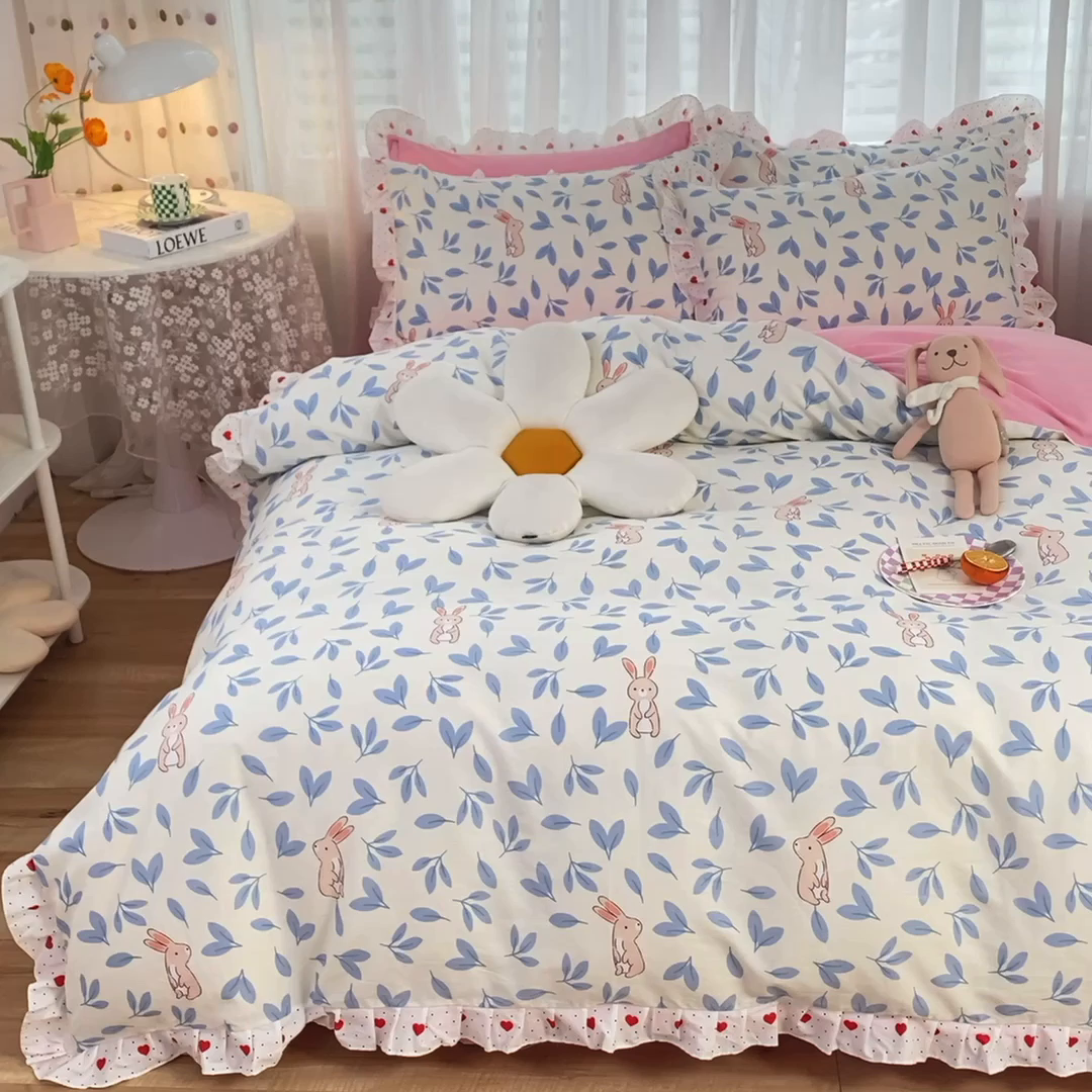 91家纺网 家纺一手货源 找家纺 玉元坊 2025春夏新款公主风全棉纯棉花边被套床单四件套 树叶兔