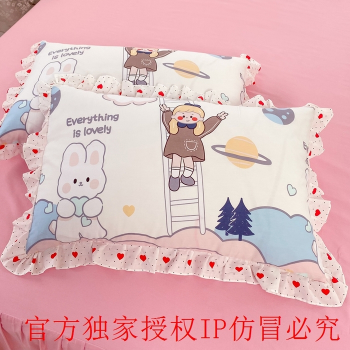 91家纺网 家纺一手货源 找家纺 玉元坊 2025春夏新款公主风全棉纯棉花边被套床单四件套 兔高高