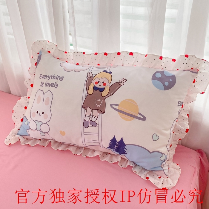 91家纺网 家纺一手货源 找家纺 玉元坊 2025春夏新款公主风全棉纯棉花边被套床单四件套 兔高高