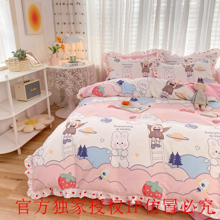91家纺网 家纺一手货源 找家纺 玉元坊 2025春夏新款公主风全棉纯棉花边被套床单四件套 兔高高