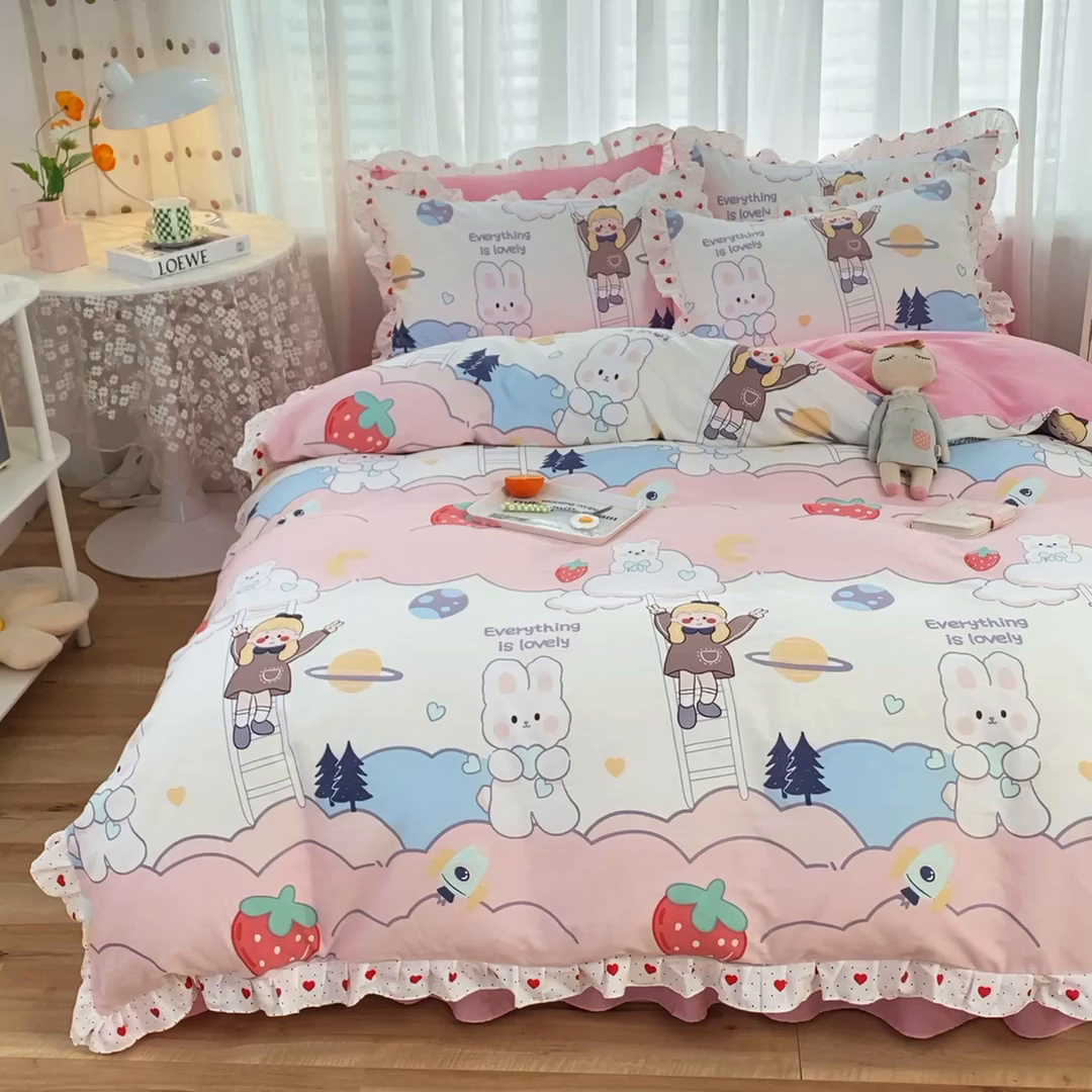91家纺网 家纺一手货源 找家纺 玉元坊 2025春夏新款公主风全棉纯棉花边被套床单四件套 兔高高