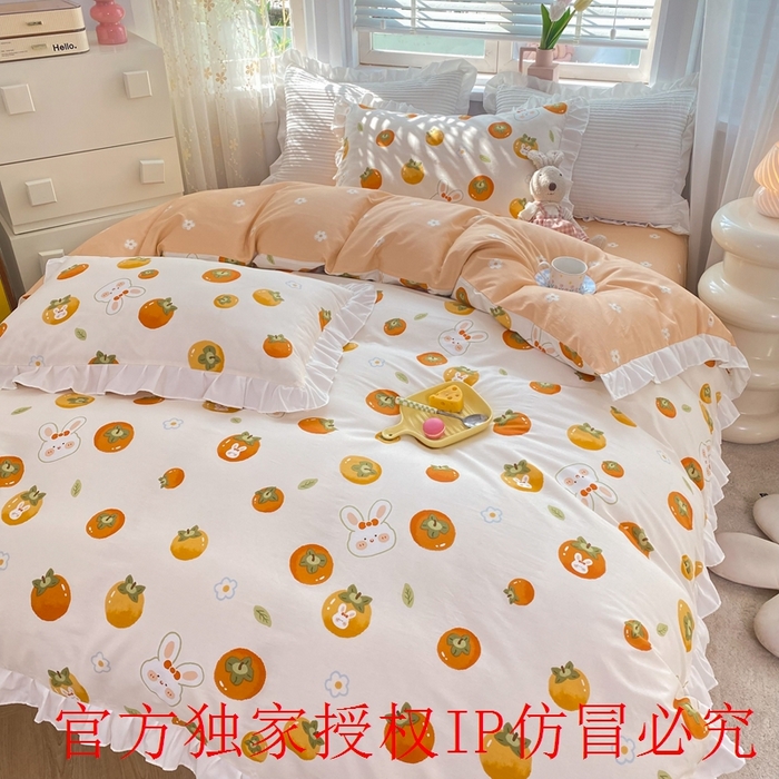 91家纺网 家纺一手货源 找家纺 玉元坊 2025春夏新款公主风全棉纯棉花边被套床单四件套 喜事兔