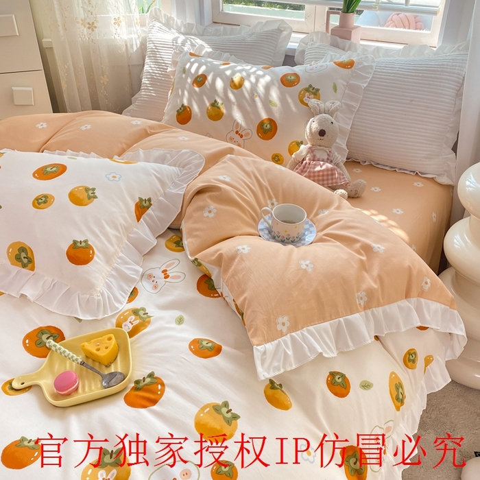 91家纺网 家纺一手货源 找家纺 玉元坊 2025春夏新款公主风全棉纯棉花边被套床单四件套 喜事兔