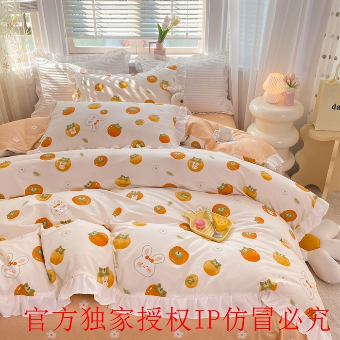 91家纺网 家纺一手货源 找家纺 玉元坊 2025春夏新款公主风全棉纯棉花边被套床单四件套 喜事兔