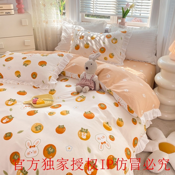 91家纺网 家纺一手货源 找家纺 玉元坊 2025春夏新款公主风全棉纯棉花边被套床单四件套 喜事兔