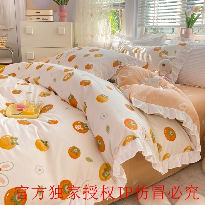 91家纺网 家纺一手货源 找家纺 玉元坊 2025春夏新款公主风全棉纯棉花边被套床单四件套 喜事兔