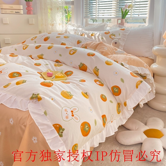 91家纺网 家纺一手货源 找家纺 玉元坊 2025春夏新款公主风全棉纯棉花边被套床单四件套 喜事兔
