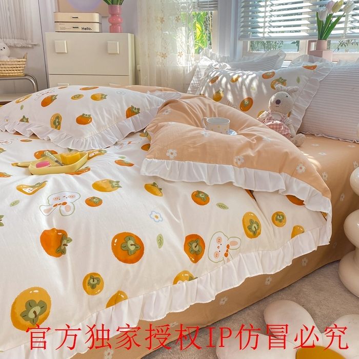 91家纺网 家纺一手货源 找家纺 玉元坊 2025春夏新款公主风全棉纯棉花边被套床单四件套 喜事兔