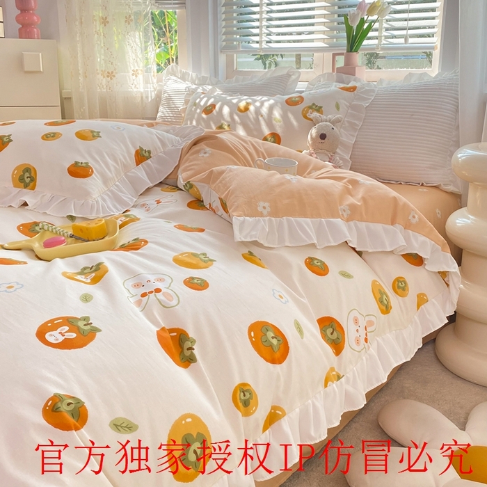 91家纺网 家纺一手货源 找家纺 玉元坊 2025春夏新款公主风全棉纯棉花边被套床单四件套 喜事兔