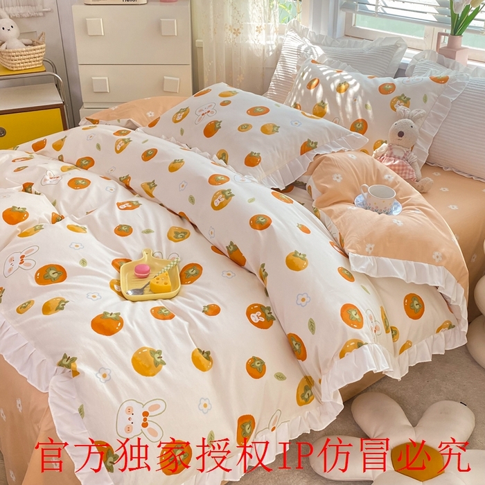 91家纺网 家纺一手货源 找家纺 玉元坊 2025春夏新款公主风全棉纯棉花边被套床单四件套 喜事兔