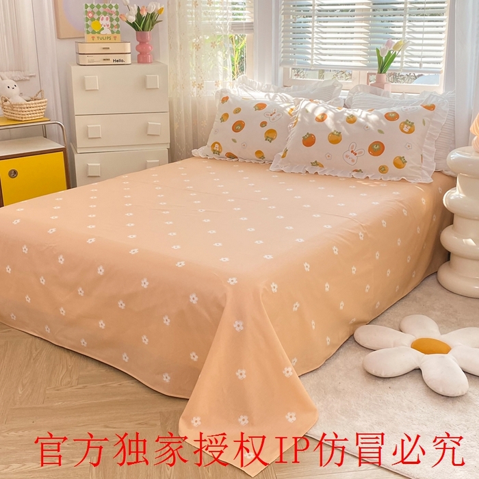 91家纺网 家纺一手货源 找家纺 玉元坊 2025春夏新款公主风全棉纯棉花边被套床单四件套 喜事兔