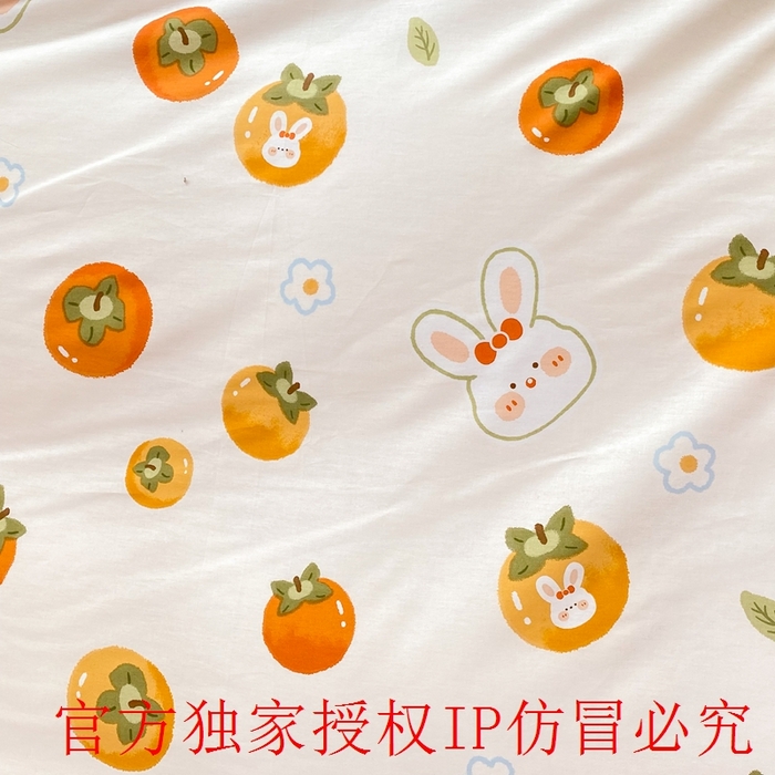 91家纺网 家纺一手货源 找家纺 玉元坊 2025春夏新款公主风全棉纯棉花边被套床单四件套 喜事兔