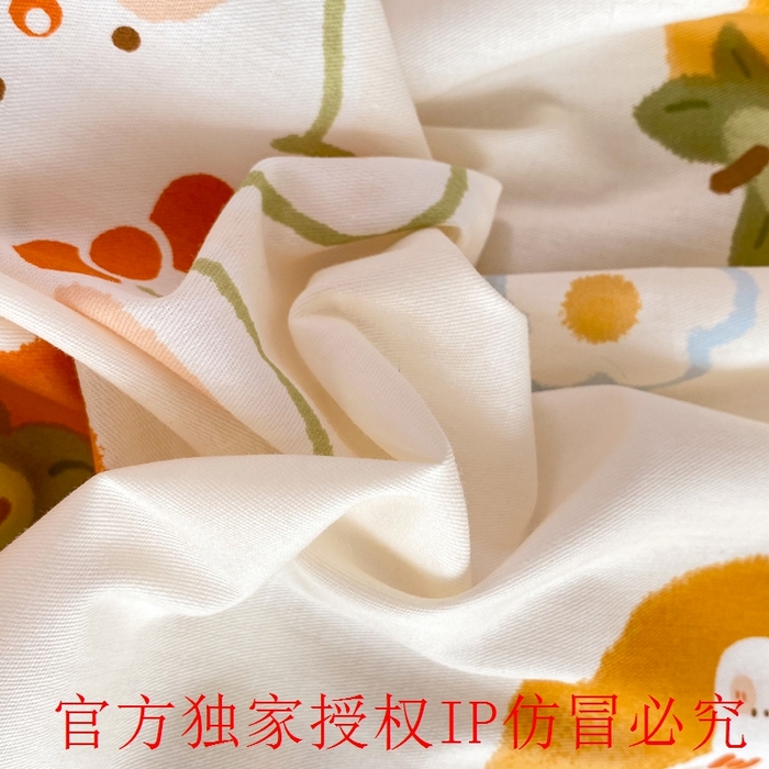 91家纺网 家纺一手货源 找家纺 玉元坊 2025春夏新款公主风全棉纯棉花边被套床单四件套 喜事兔