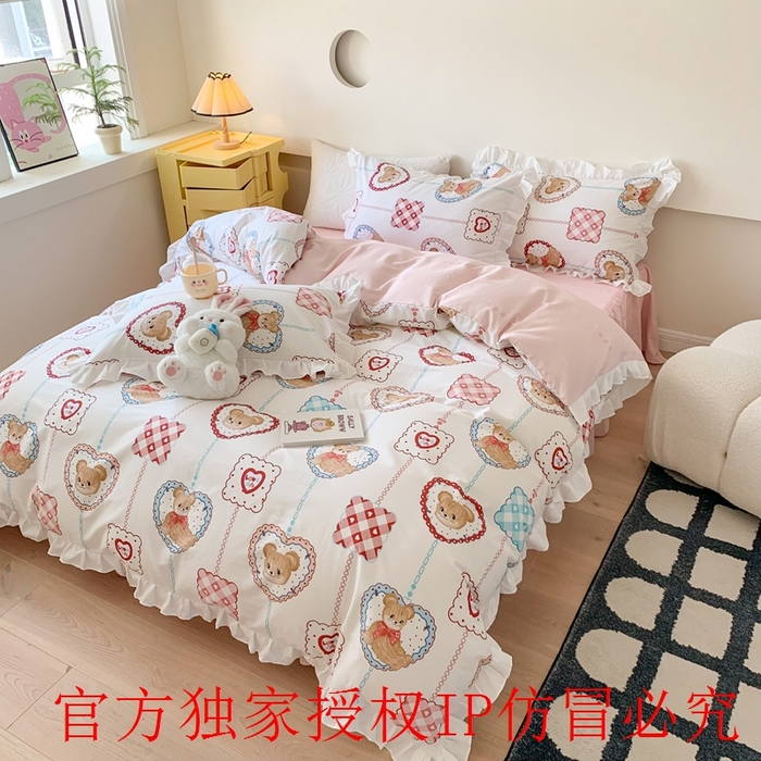 91家纺网 家纺一手货源 找家纺 玉元坊 2025春夏新款公主风全棉纯棉花边被套床单四件套 夏日乐园