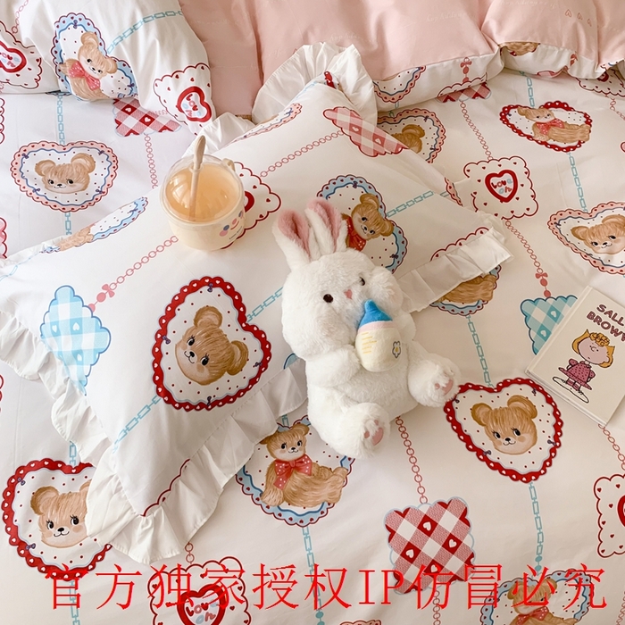 91家纺网 家纺一手货源 找家纺 玉元坊 2025春夏新款公主风全棉纯棉花边被套床单四件套 夏日乐园