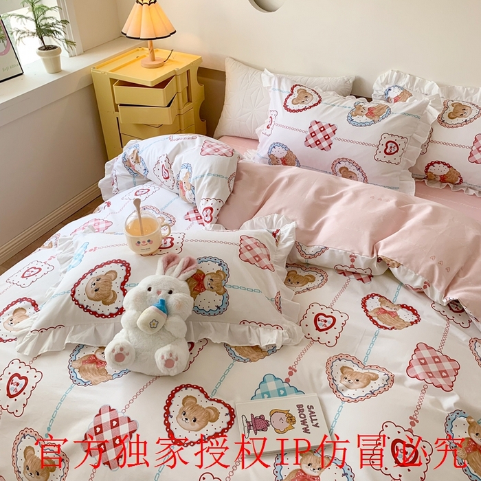 91家纺网 家纺一手货源 找家纺 玉元坊 2025春夏新款公主风全棉纯棉花边被套床单四件套 夏日乐园