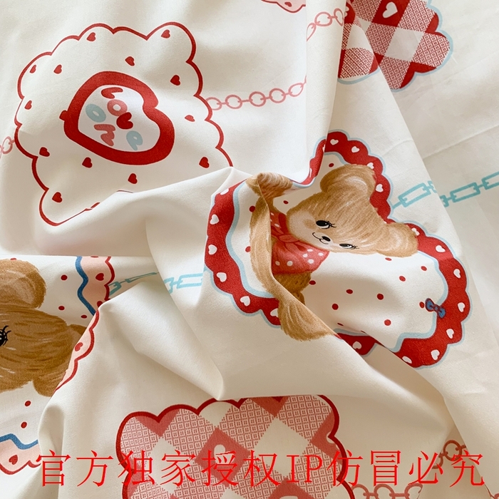 91家纺网 家纺一手货源 找家纺 玉元坊 2025春夏新款公主风全棉纯棉花边被套床单四件套 夏日乐园