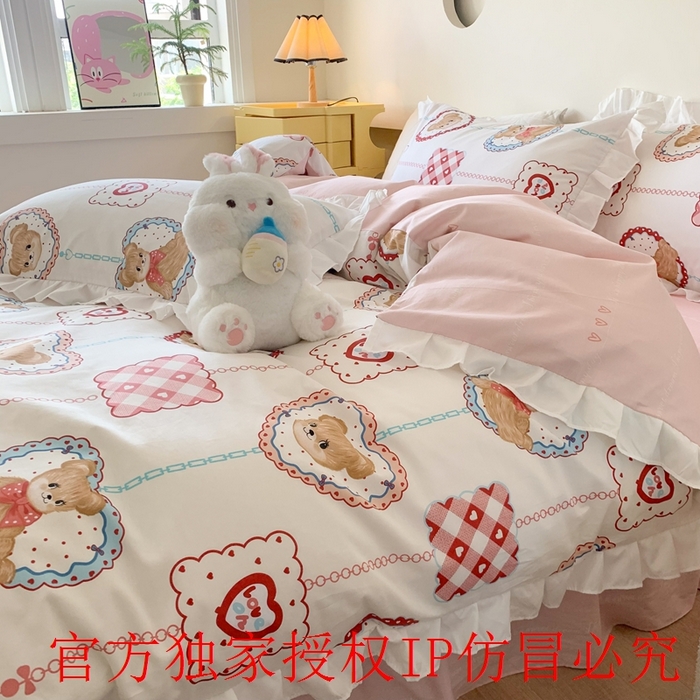 91家纺网 家纺一手货源 找家纺 玉元坊 2025春夏新款公主风全棉纯棉花边被套床单四件套 夏日乐园