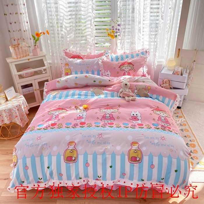 玉元坊 2025春夏新款公主风全棉纯棉花边被套床单四件套 小公主
