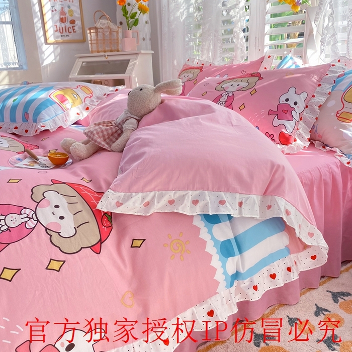 91家纺网 家纺一手货源 找家纺 玉元坊 2025春夏新款公主风全棉纯棉花边被套床单四件套 小公主