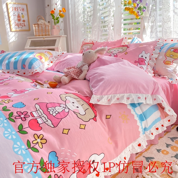 91家纺网 家纺一手货源 找家纺 玉元坊 2025春夏新款公主风全棉纯棉花边被套床单四件套 小公主