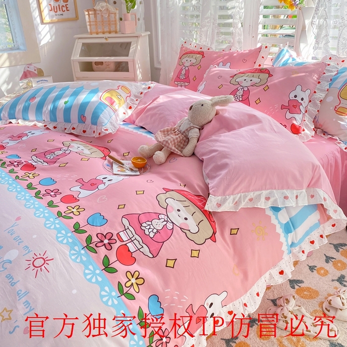 91家纺网 家纺一手货源 找家纺 玉元坊 2025春夏新款公主风全棉纯棉花边被套床单四件套 小公主